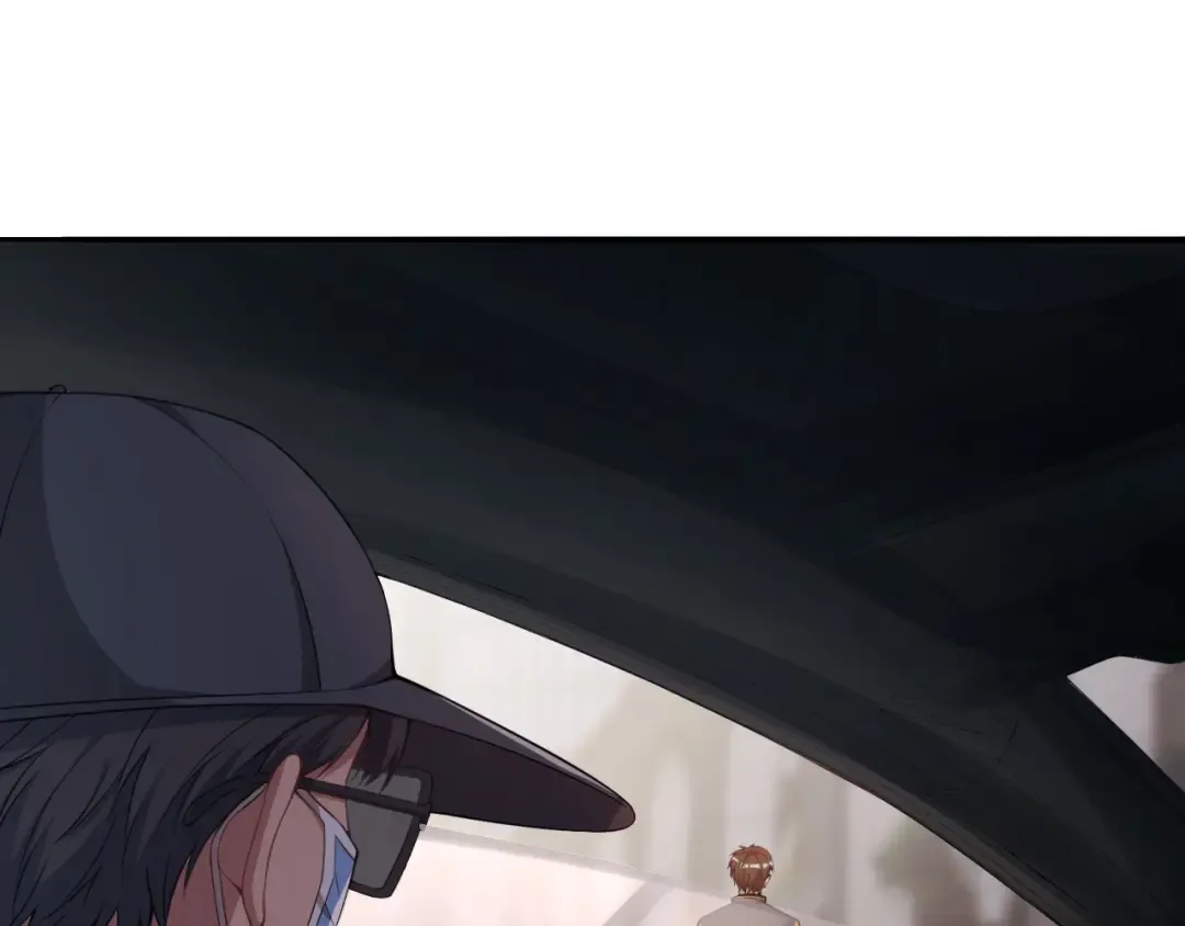 第13话 交个朋友 第19页