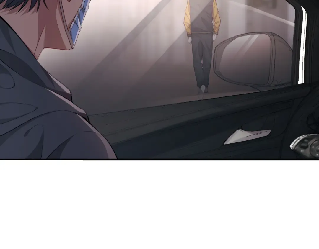 第13话 交个朋友 第20页