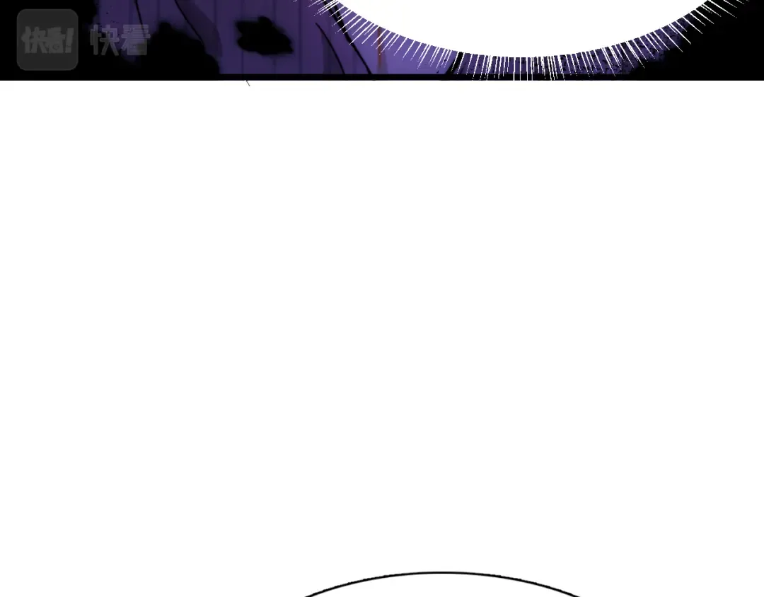 第13话 交个朋友 第44页