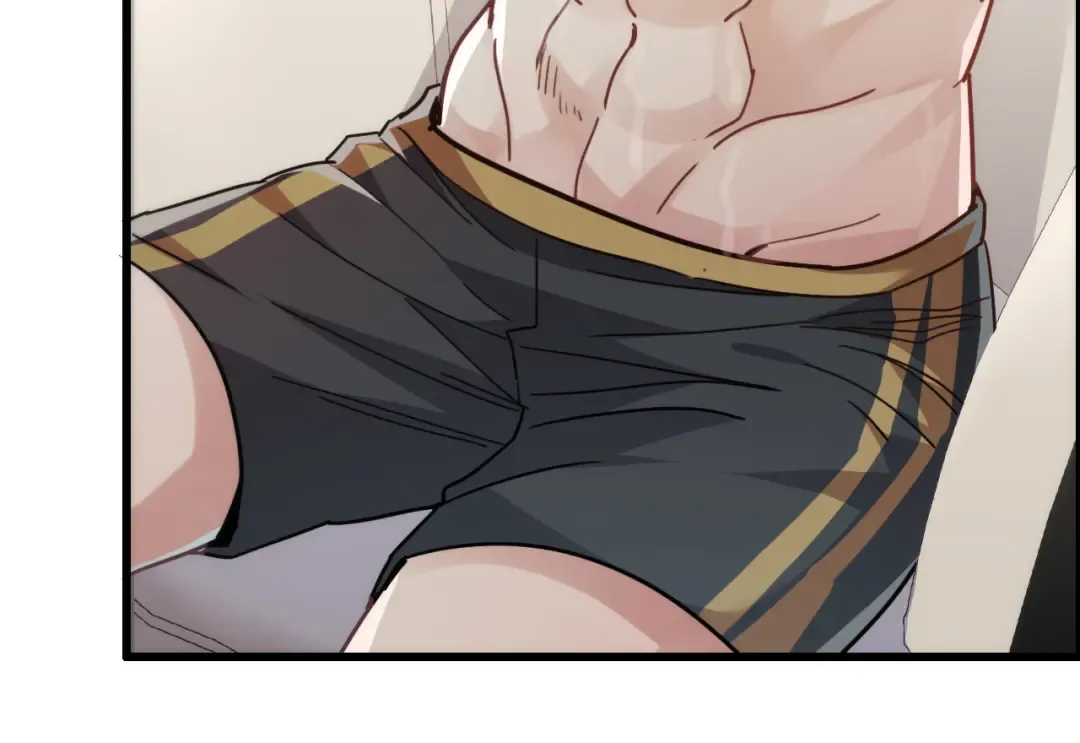 第13话 交个朋友 第50页