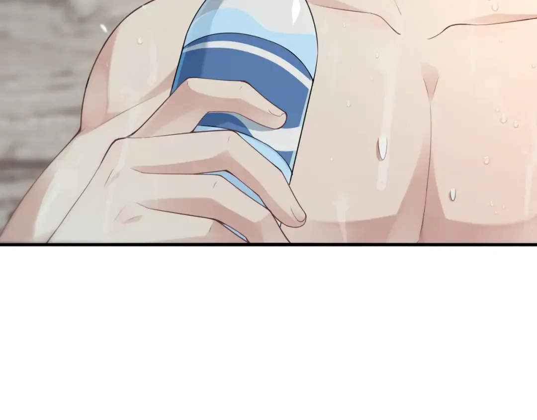 第13话 交个朋友 第57页