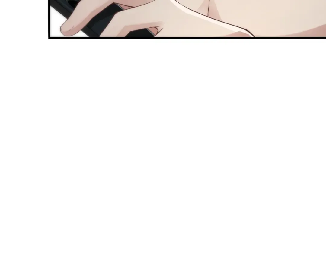 第13话 交个朋友 第71页
