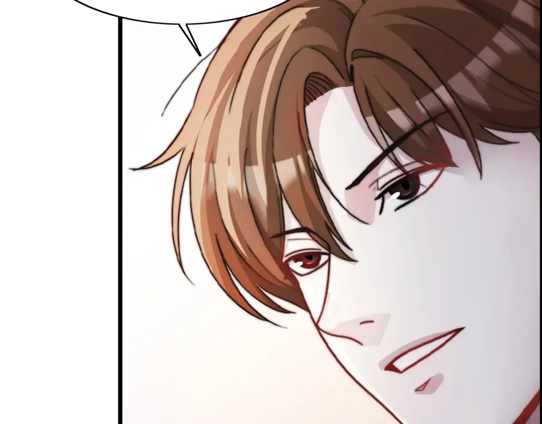 第13话 交个朋友 第87页