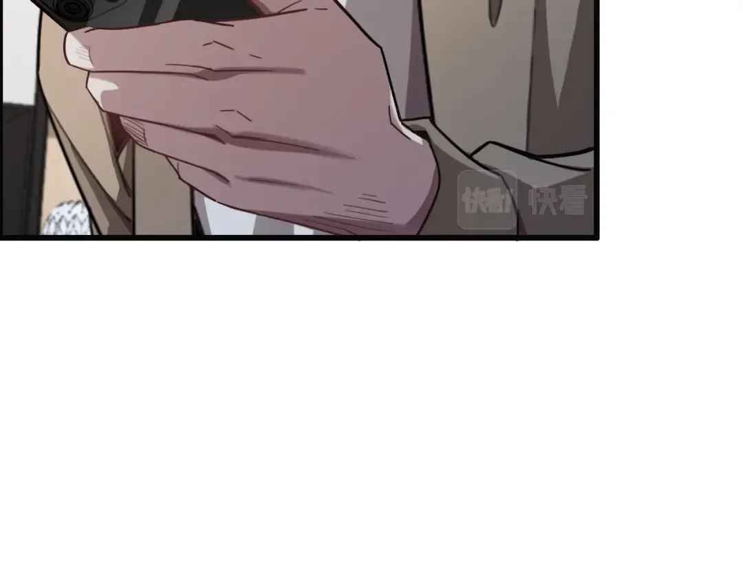 第13话 交个朋友 第94页