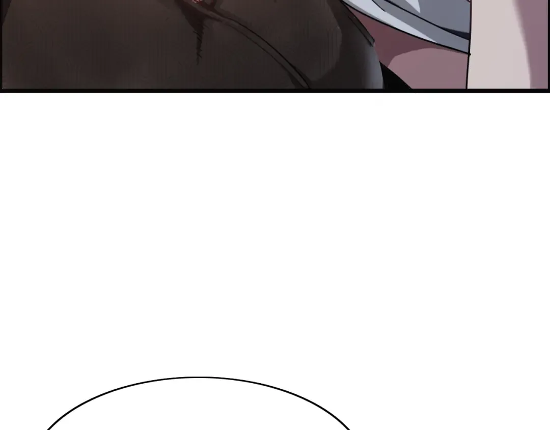 第13话 交个朋友 第97页