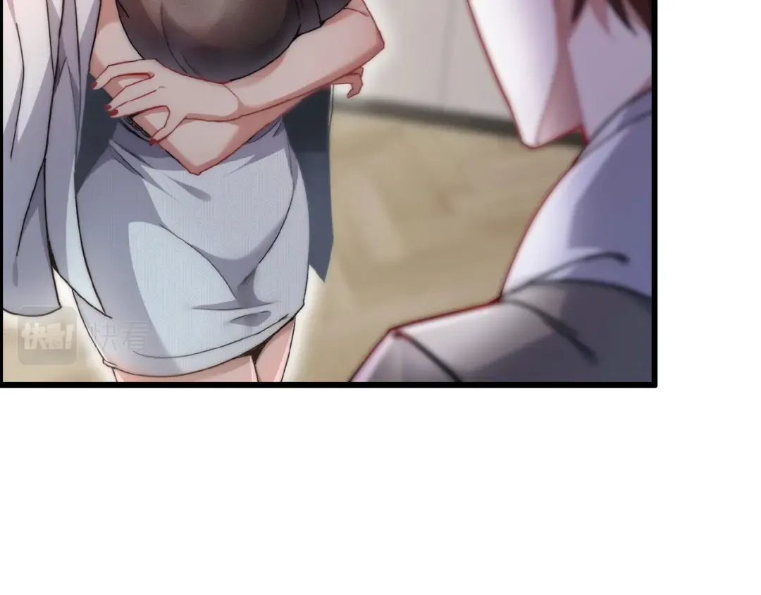 第14话 是兄弟就来砍城主 第13页