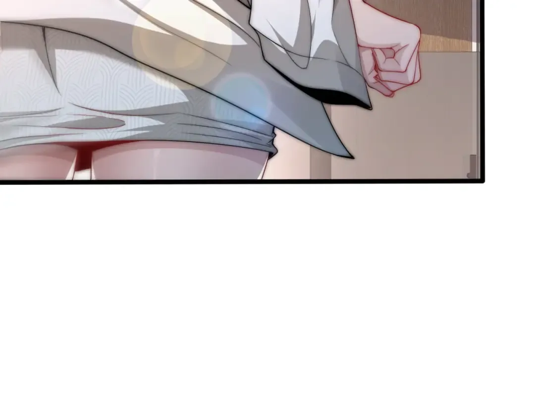 第14话 是兄弟就来砍城主 第29页