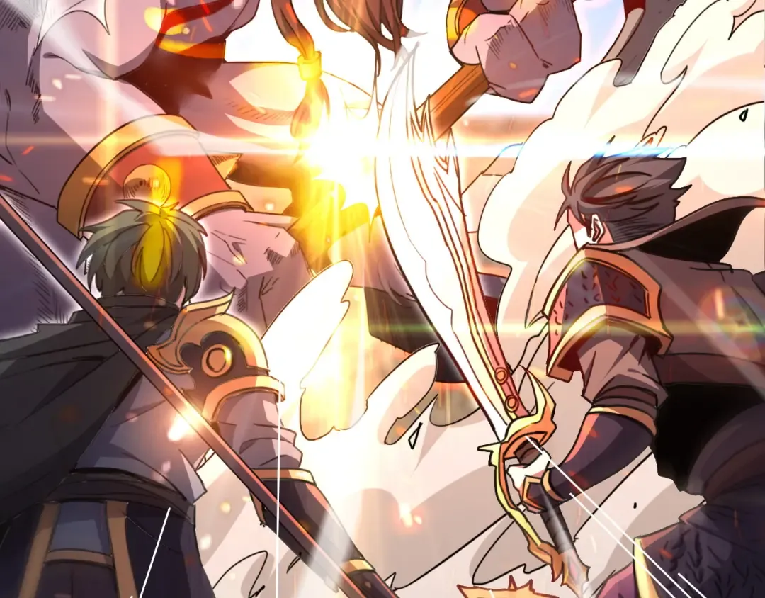 第14话 是兄弟就来砍城主 第57页