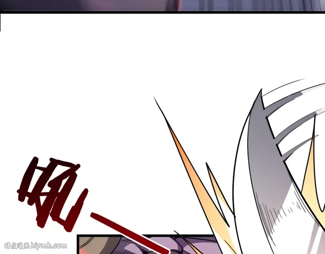 第14话 是兄弟就来砍城主 第64页