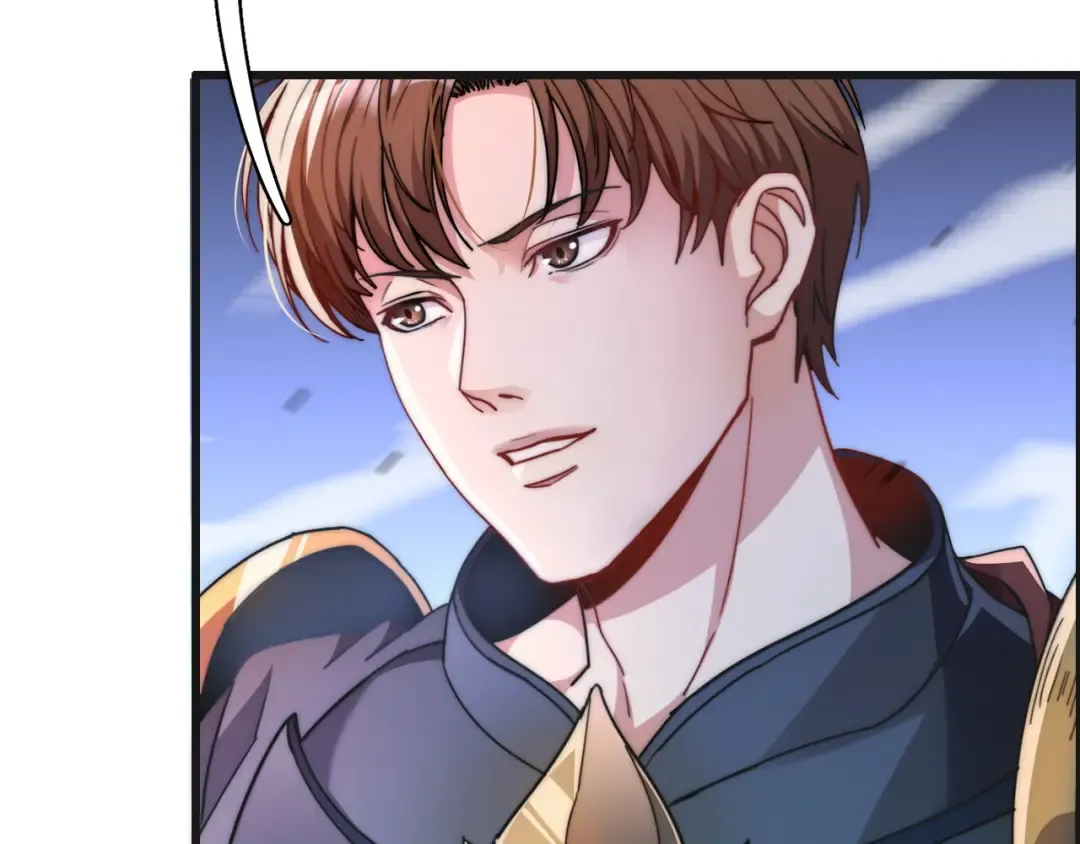 第14话 是兄弟就来砍城主 第76页