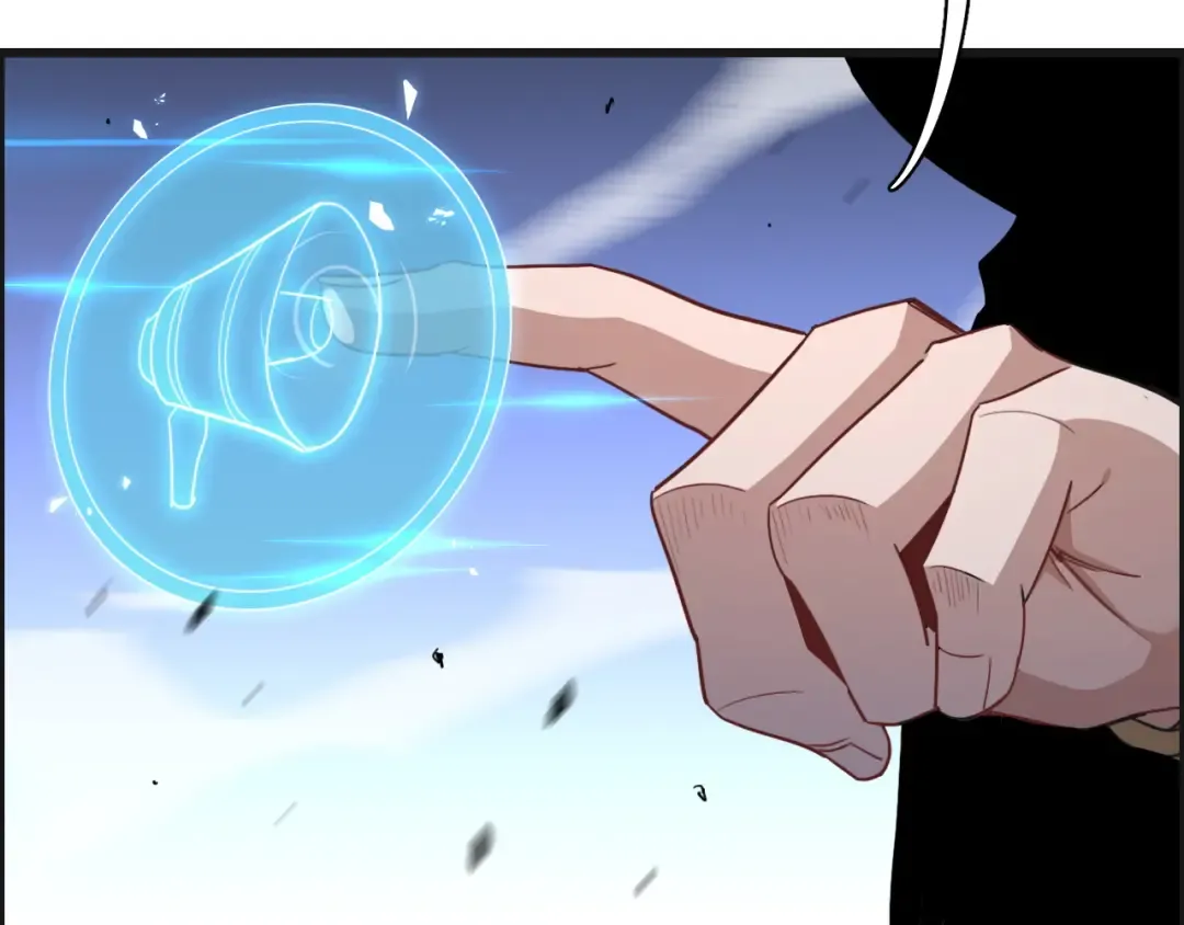 第14话 是兄弟就来砍城主 第78页
