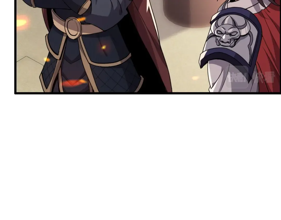 第14话 是兄弟就来砍城主 第92页
