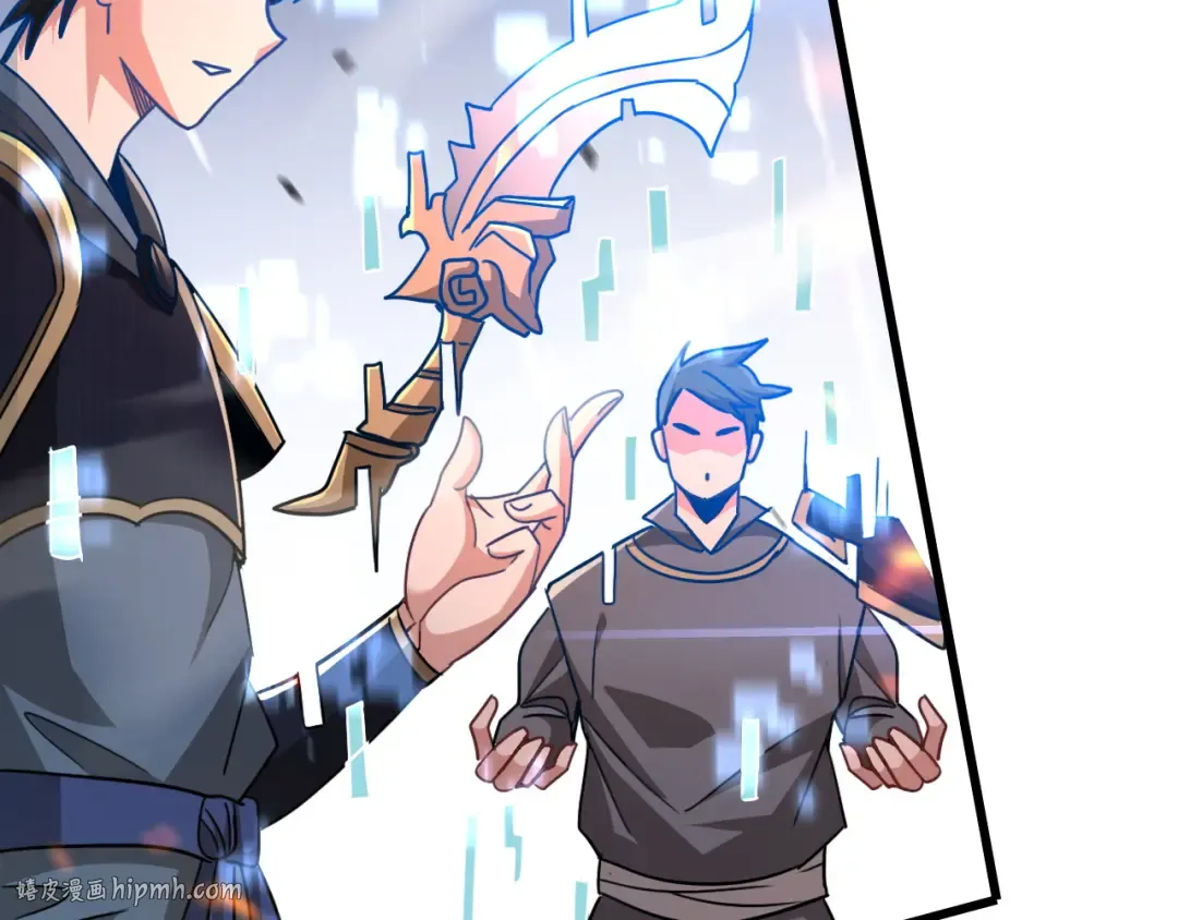 第14话 是兄弟就来砍城主 第104页