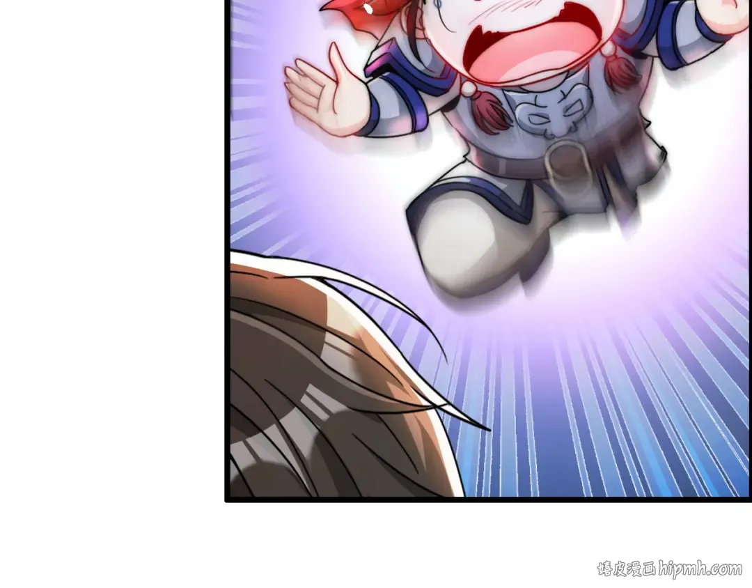 第14话 是兄弟就来砍城主 第112页