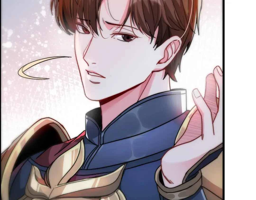 第14话 是兄弟就来砍城主 第119页