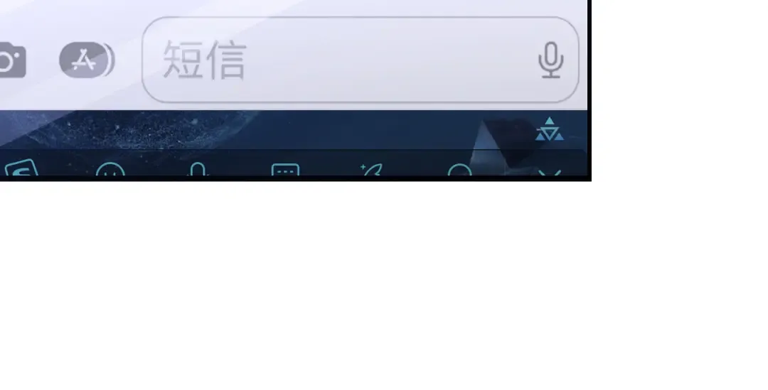 第15话 是男人就不能怂 第19页