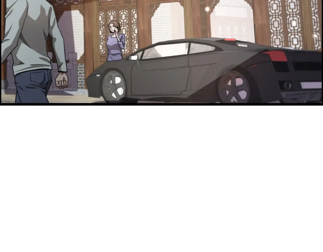 第15话 是男人就不能怂 第23页