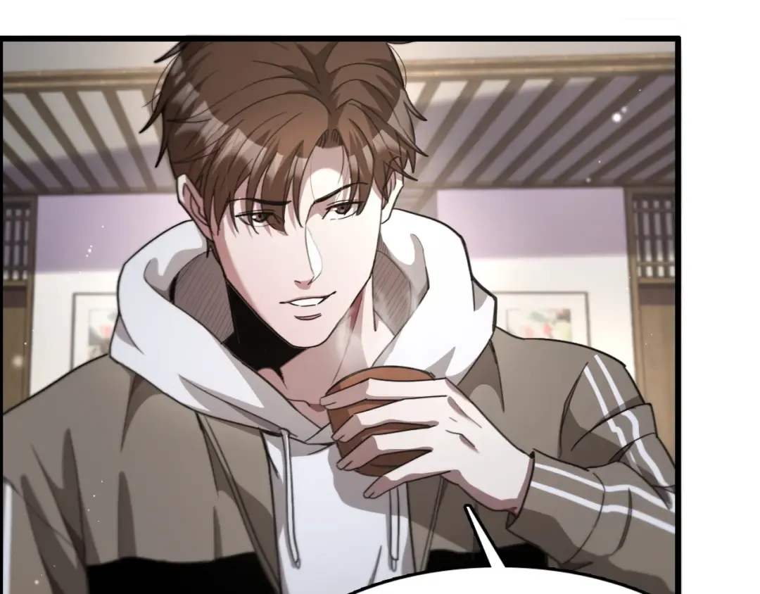 第15话 是男人就不能怂 第46页