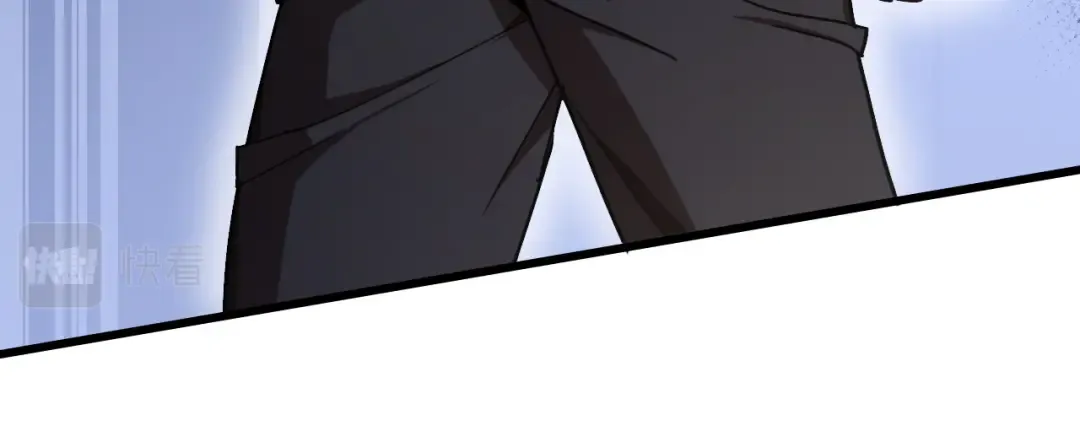 第15话 是男人就不能怂 第81页