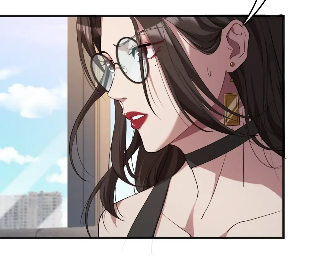 第17话 别让那男的跑了 第28页