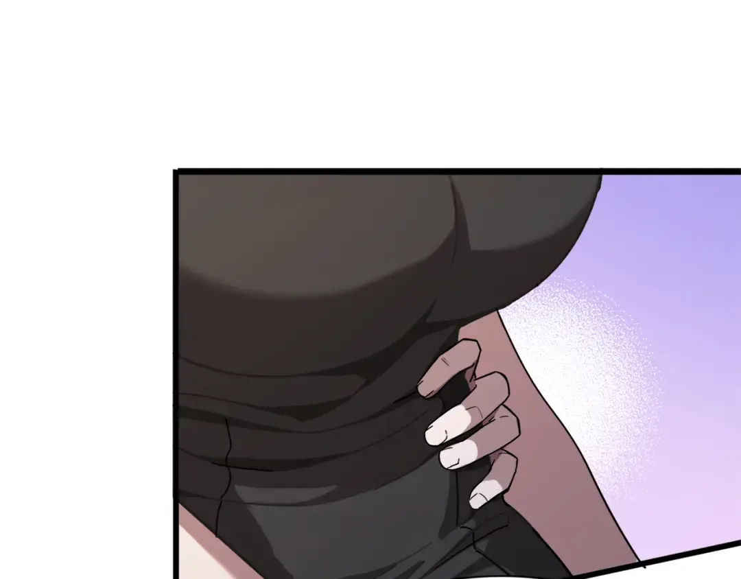 第17话 别让那男的跑了 第46页