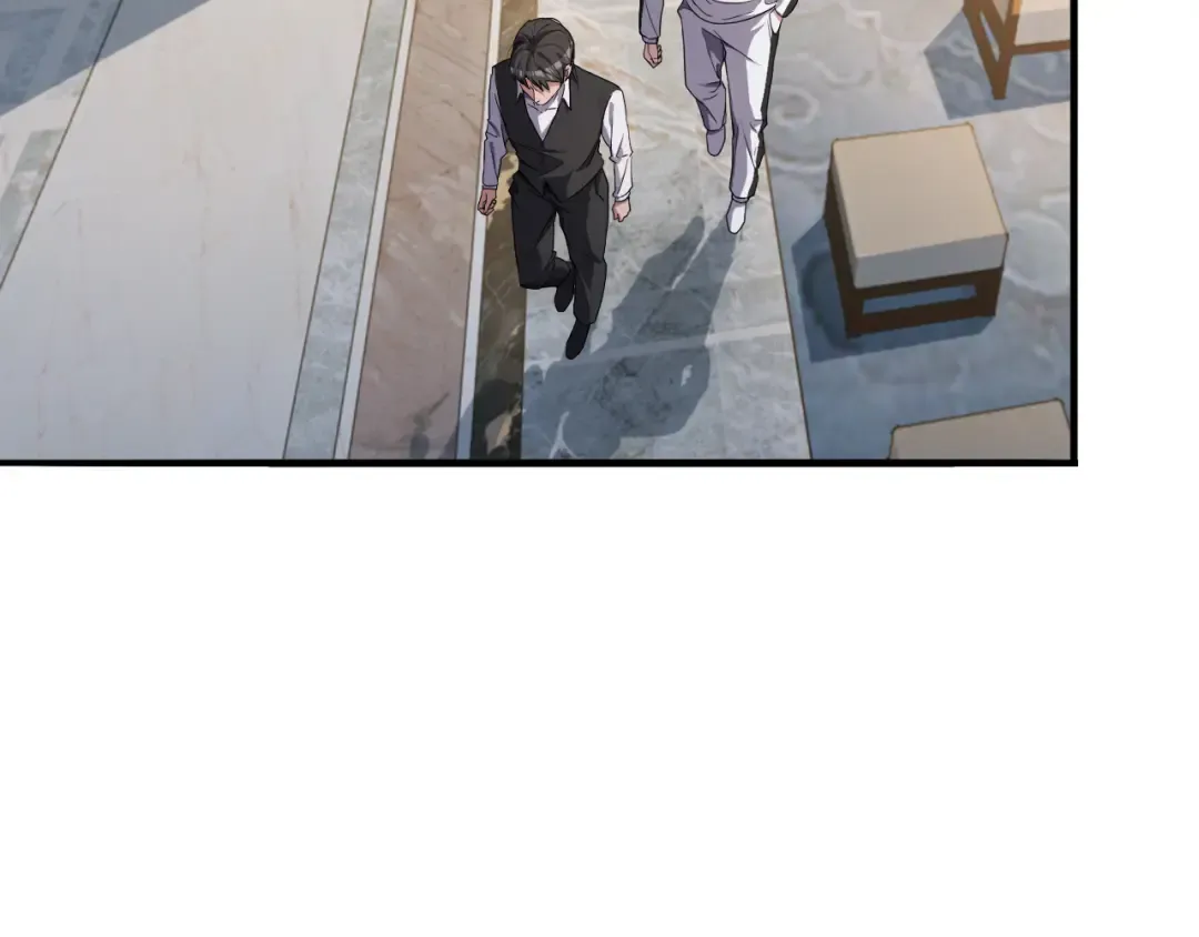 第17话 别让那男的跑了 第60页