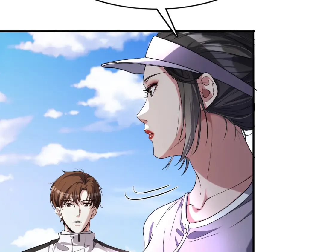 第17话 别让那男的跑了 第68页