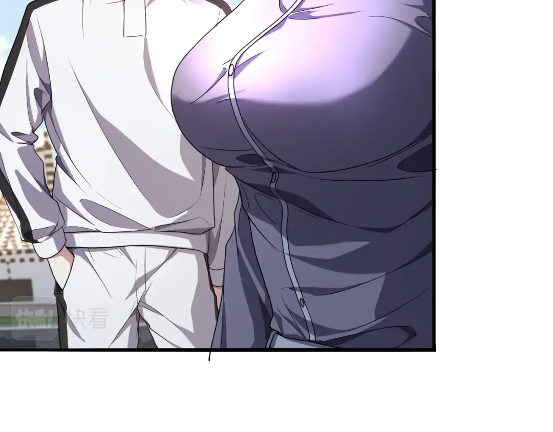第17话 别让那男的跑了 第69页