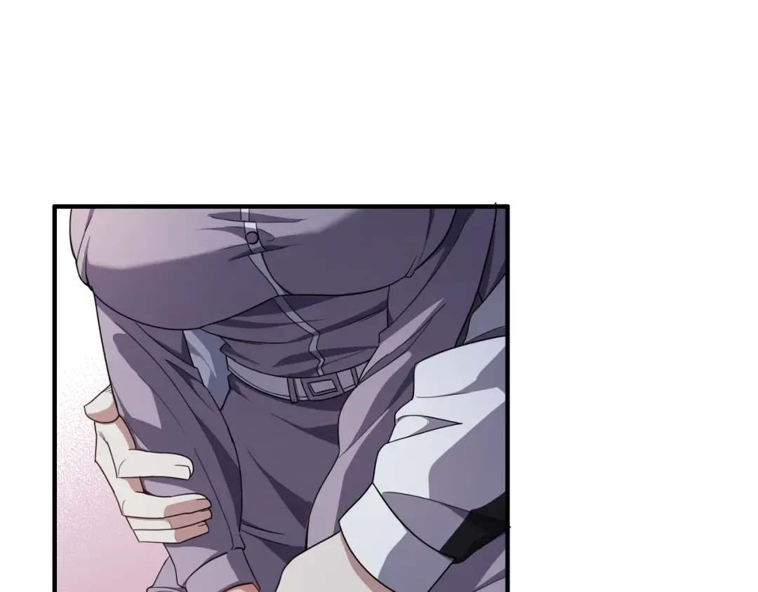 第17话 别让那男的跑了 第84页