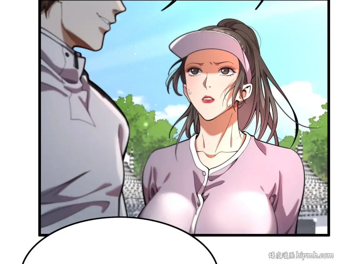 第18话 抖M！第一千金的秘密 第8页
