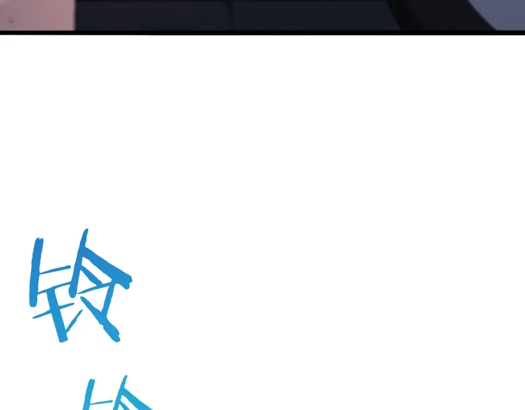 第18话 抖M！第一千金的秘密 第31页