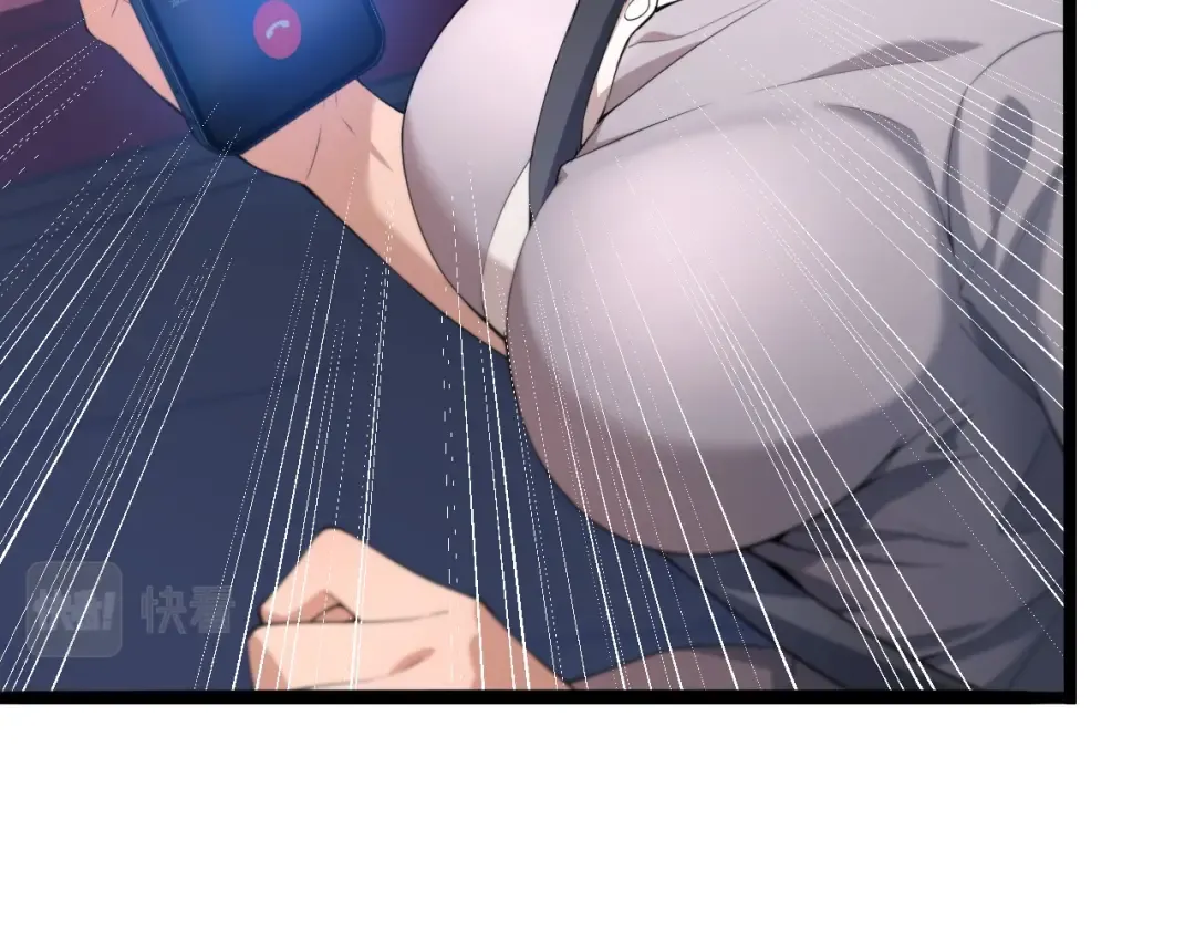第18话 抖M！第一千金的秘密 第50页