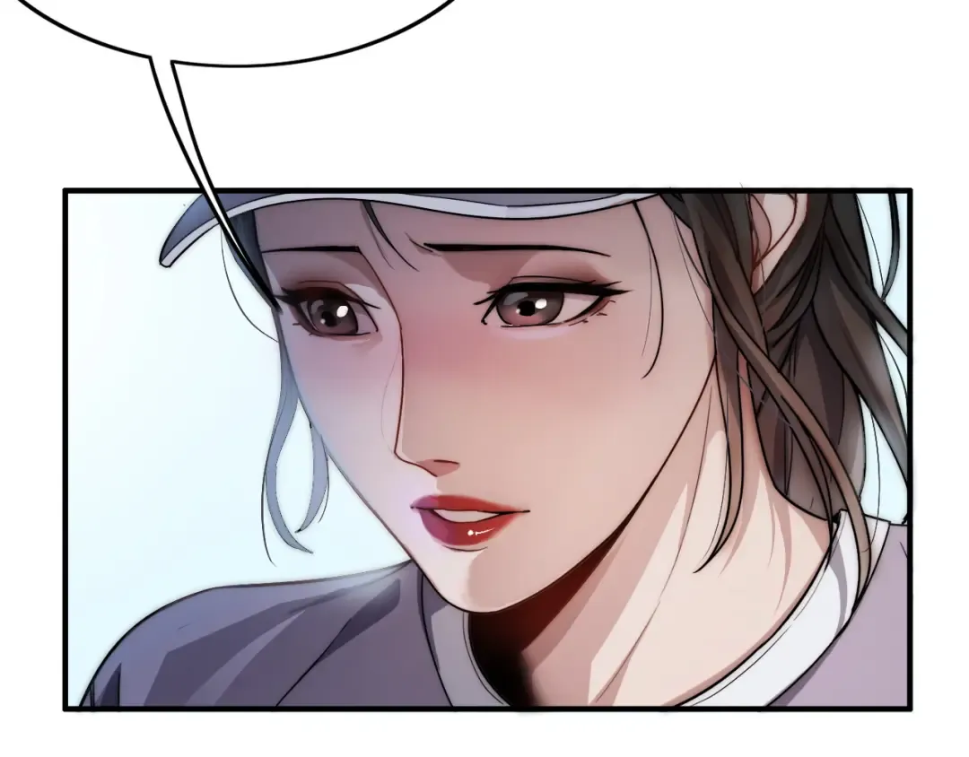 第18话 抖M！第一千金的秘密 第65页