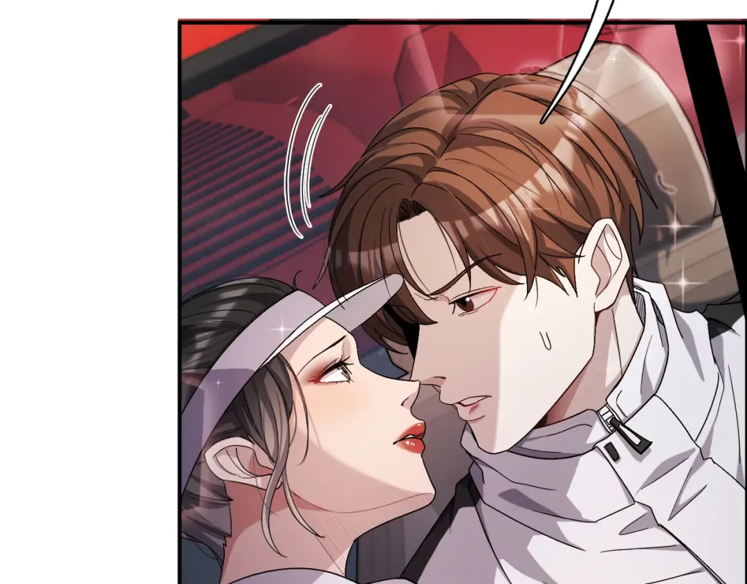 第18话 抖M！第一千金的秘密 第74页