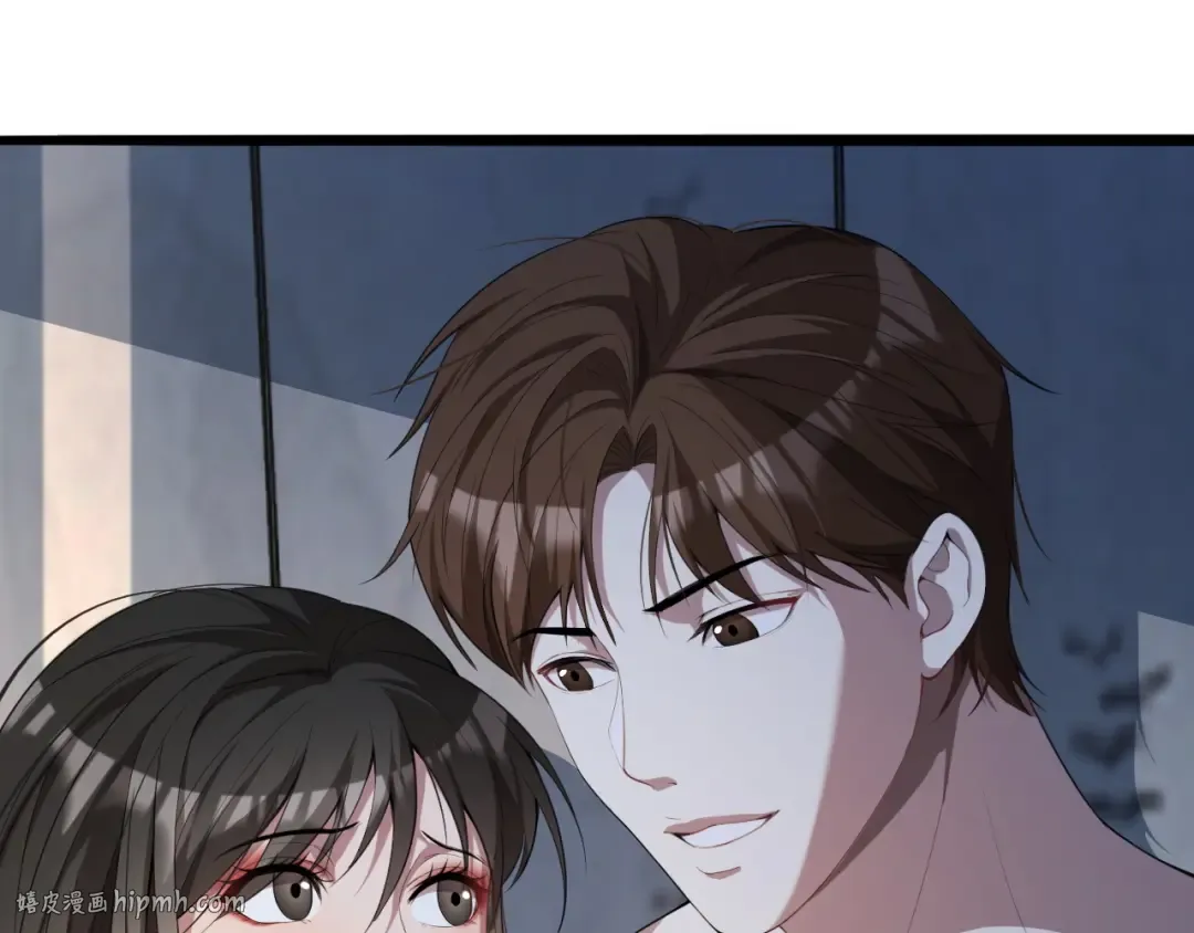第19话 挑衅？挑衅！ 第16页