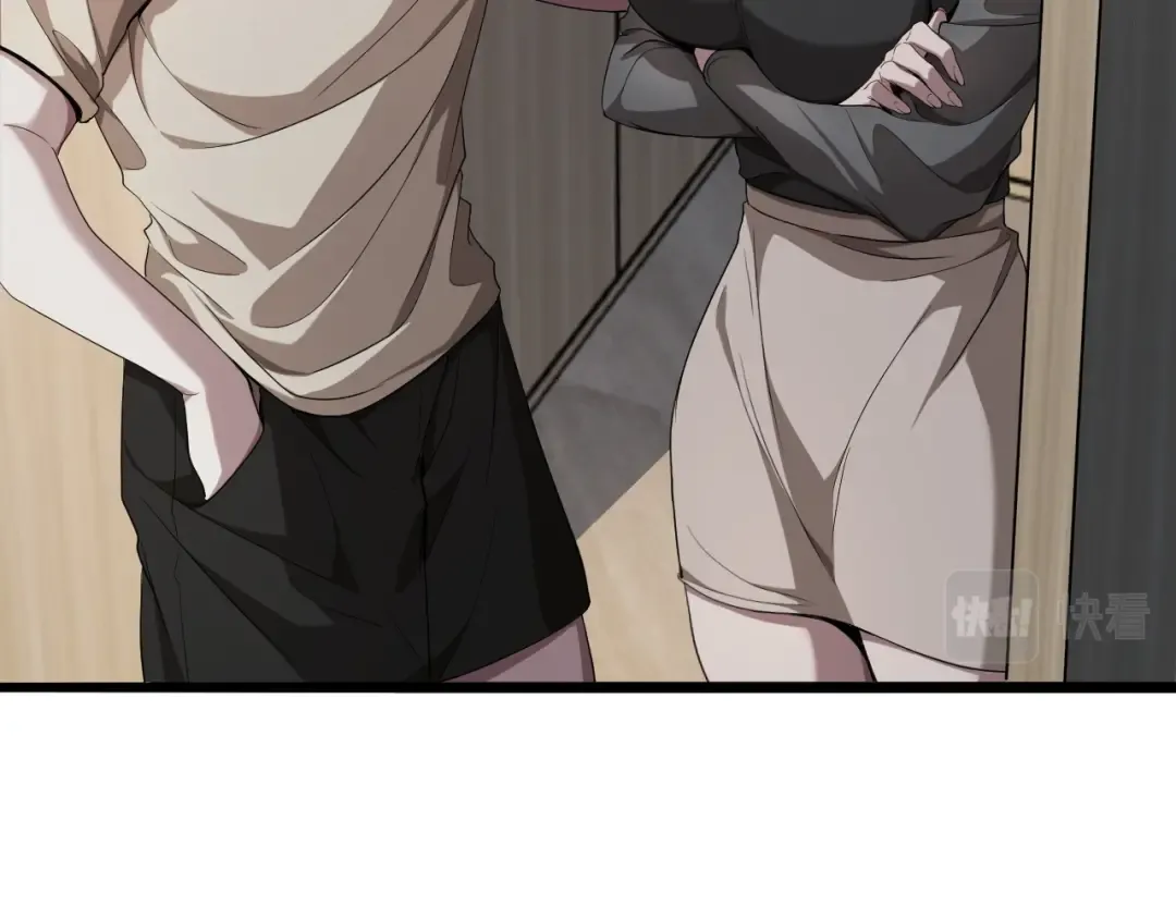 第19话 挑衅？挑衅！ 第29页