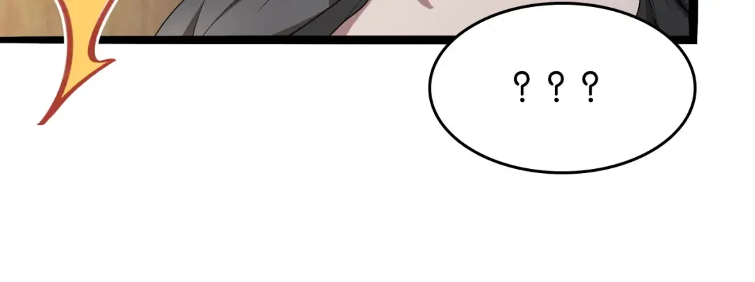 第19话 挑衅？挑衅！ 第61页