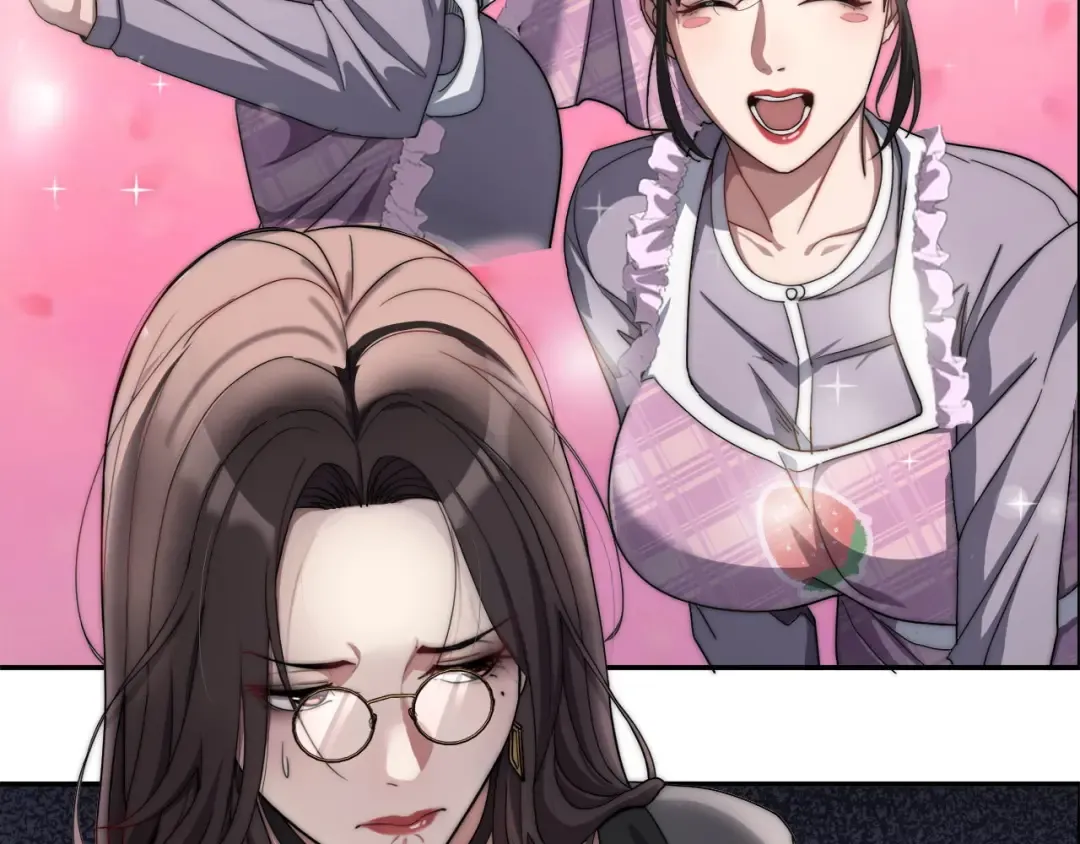 第19话 挑衅？挑衅！ 第70页