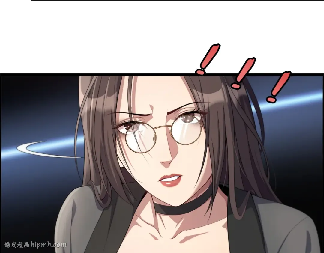 第19话 挑衅？挑衅！ 第88页
