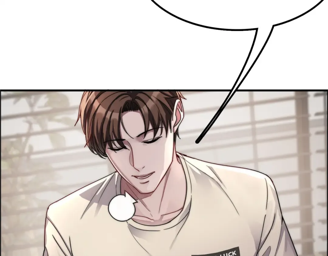 第19话 挑衅？挑衅！ 第107页