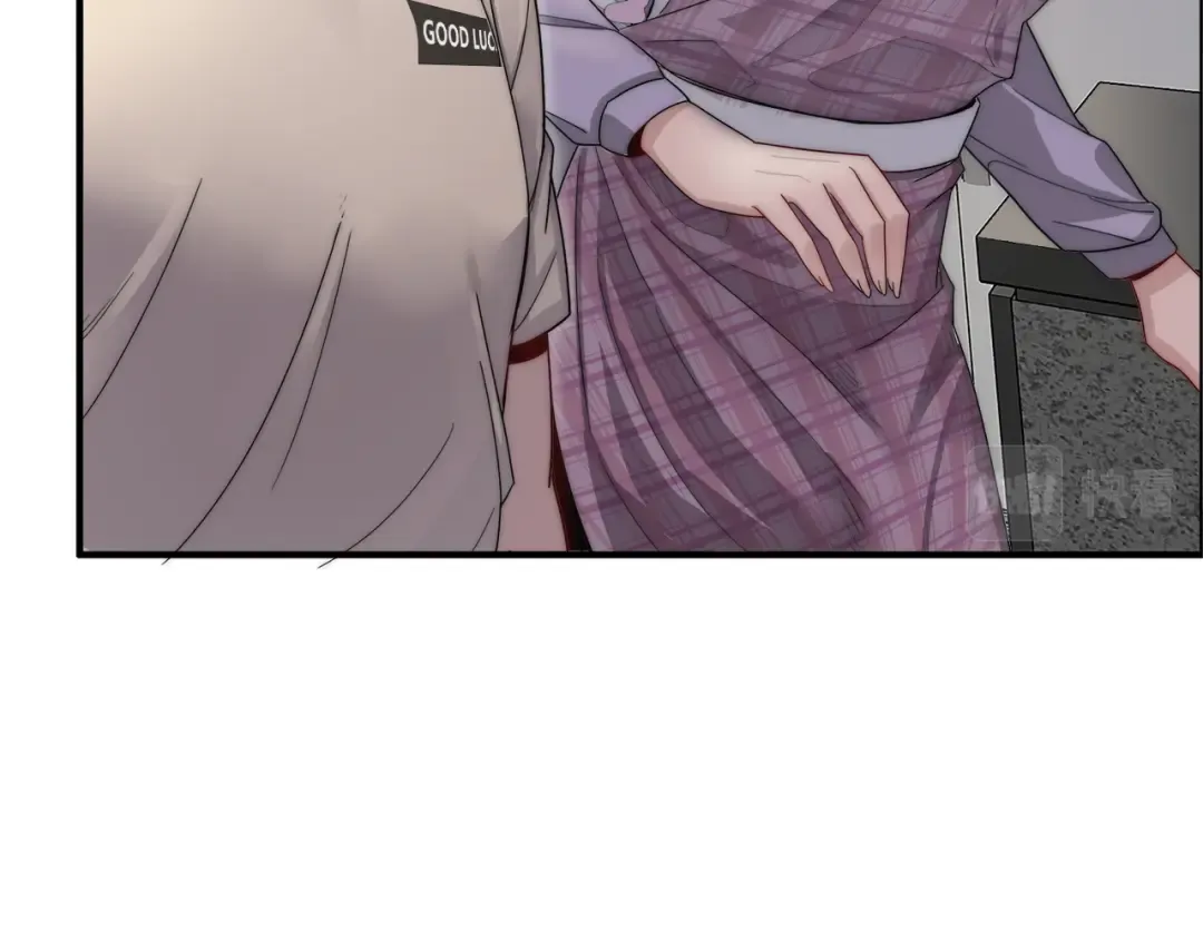第19话 挑衅？挑衅！ 第111页