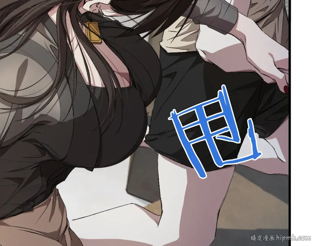 第19话 挑衅？挑衅！ 第120页