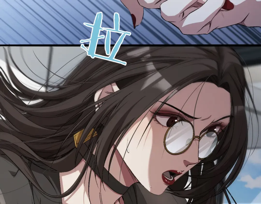 第19话 挑衅？挑衅！ 第122页