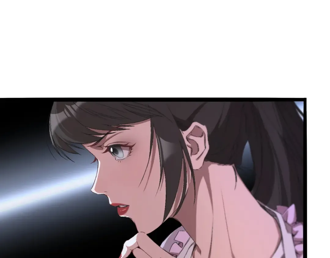 第20话 一致对外！ 第25页