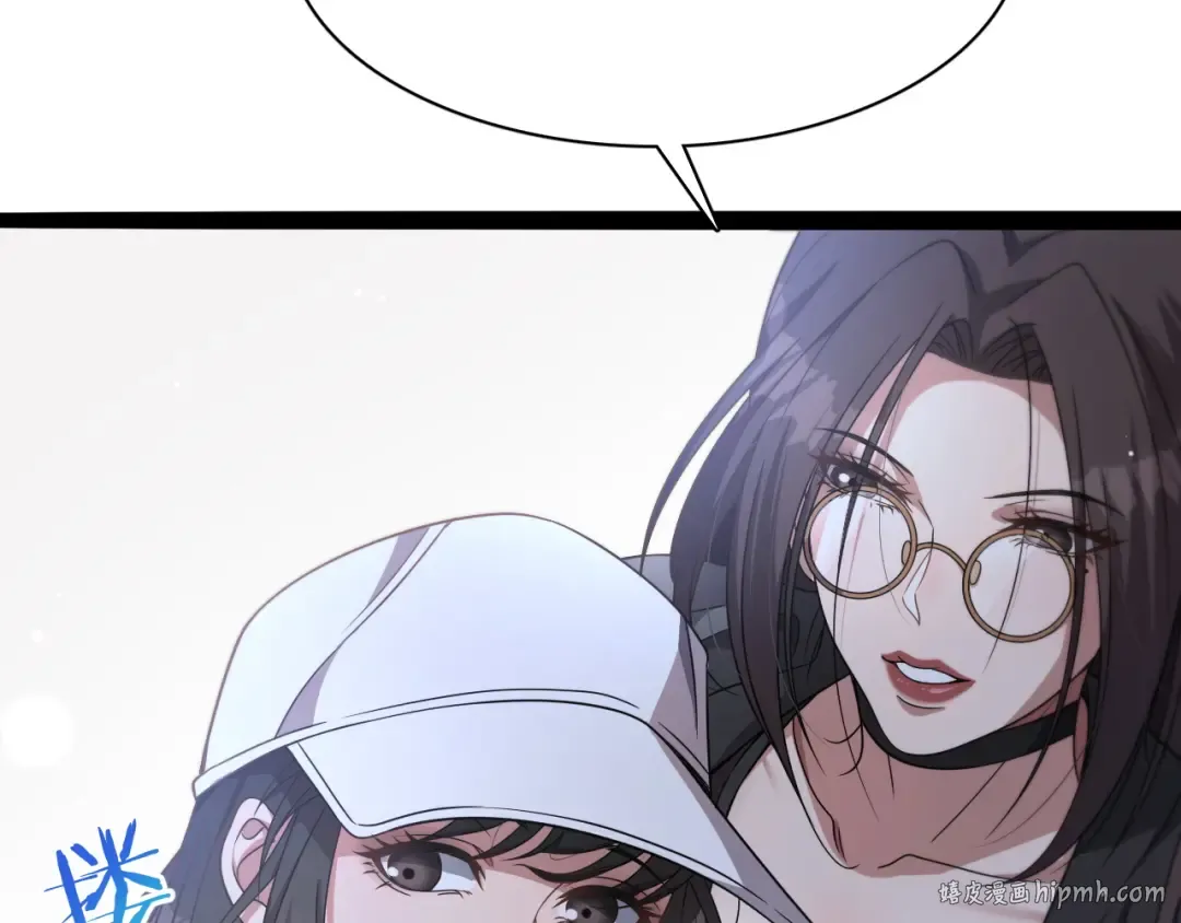 第21话 回答我，愿意吗？ 第32页