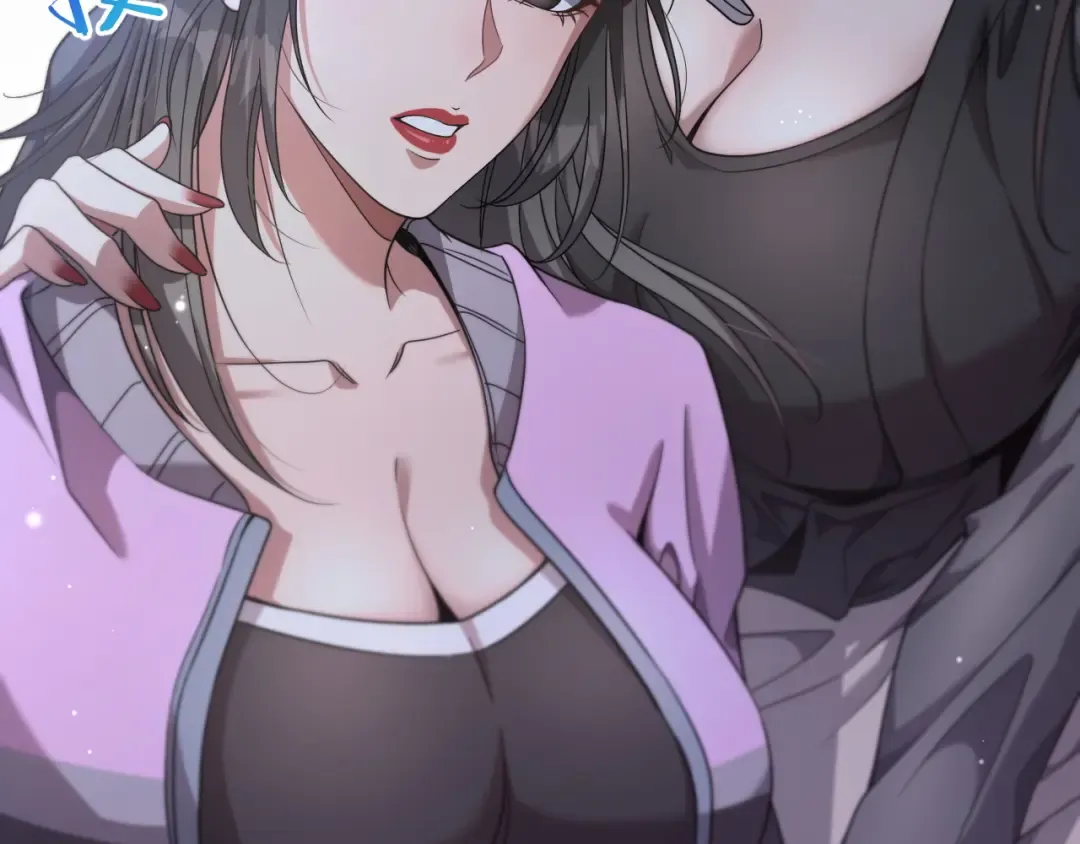 第21话 回答我，愿意吗？ 第33页