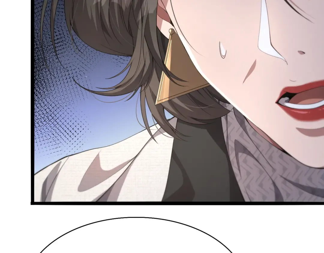 第21话 回答我，愿意吗？ 第42页