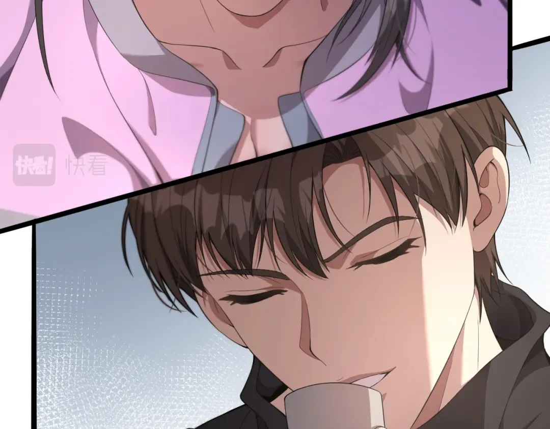 第21话 回答我，愿意吗？ 第47页