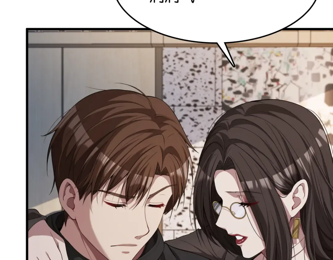 第21话 回答我，愿意吗？ 第73页