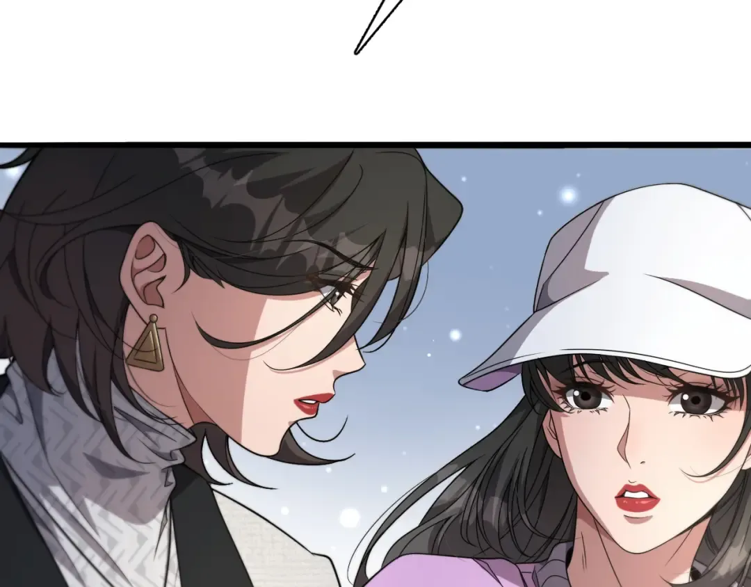 第21话 回答我，愿意吗？ 第84页